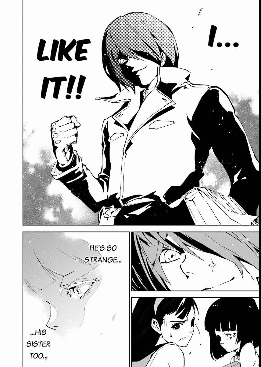 Page 12 Chapter 59 Ptolemys Singularity