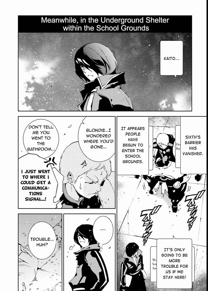 Page 6 Chapter 59 Ptolemys Singularity