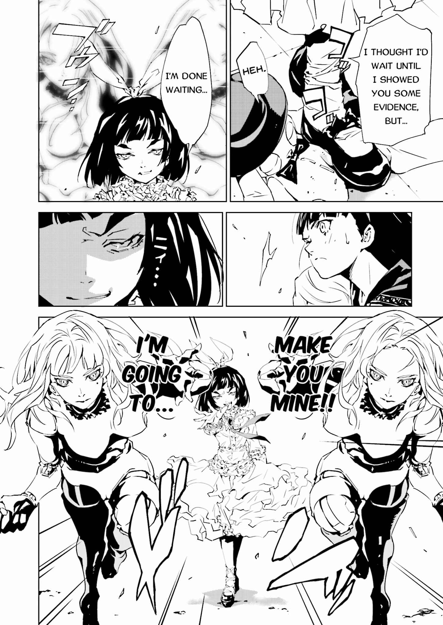 Page 2 Chapter 36 Ptolemys Singularity