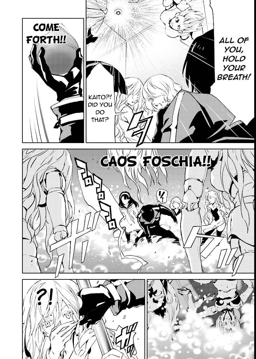 Page 4 Chapter 46 Ptolemys Singularity