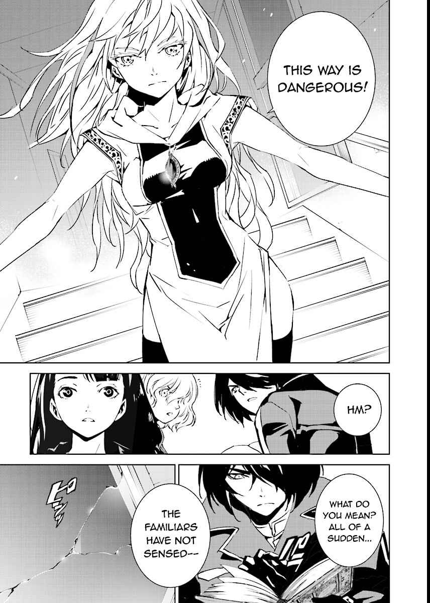 Page 9 Chapter 46 Ptolemys Singularity