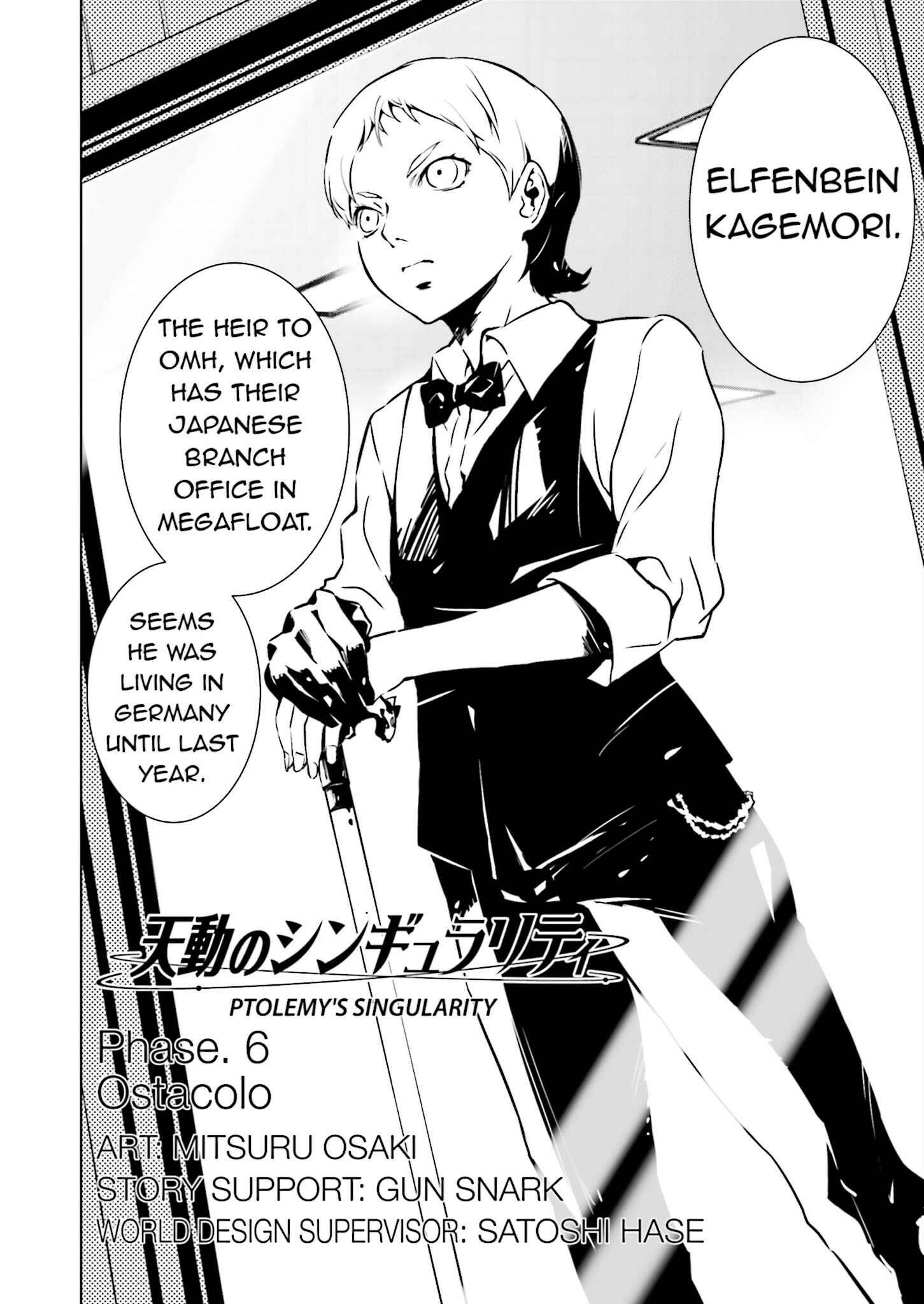Page 2 Chapter 6 Ptolemys Singularity