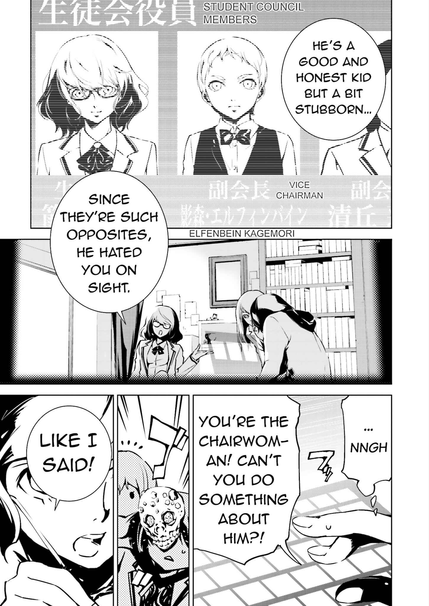 Page 3 Chapter 6 Ptolemys Singularity