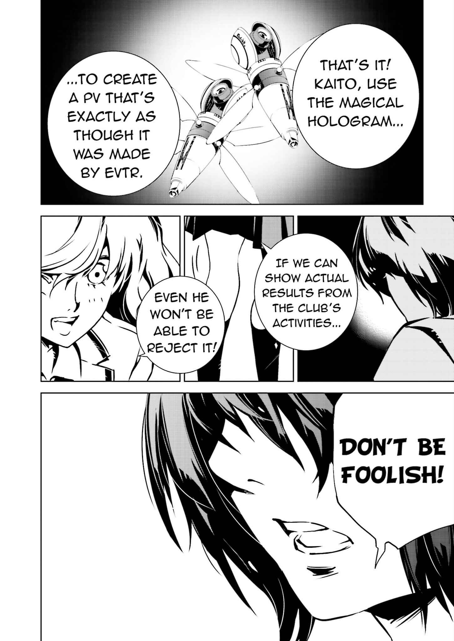 Page 6 Chapter 6 Ptolemys Singularity
