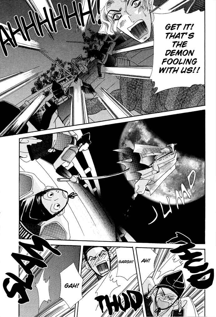 Page 33 Chapter 3 Mangetsu Monogatari