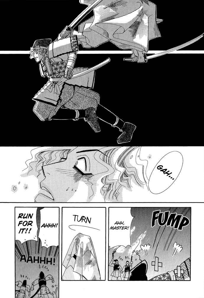 Page 35 Chapter 3 Mangetsu Monogatari