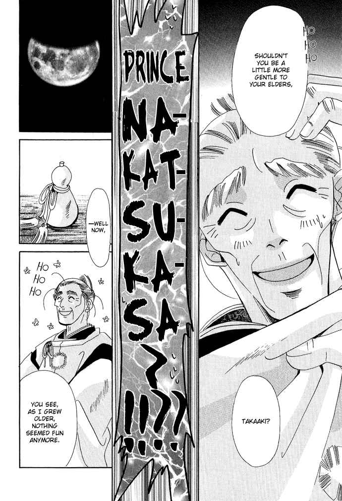 Page 38 Chapter 3 Mangetsu Monogatari