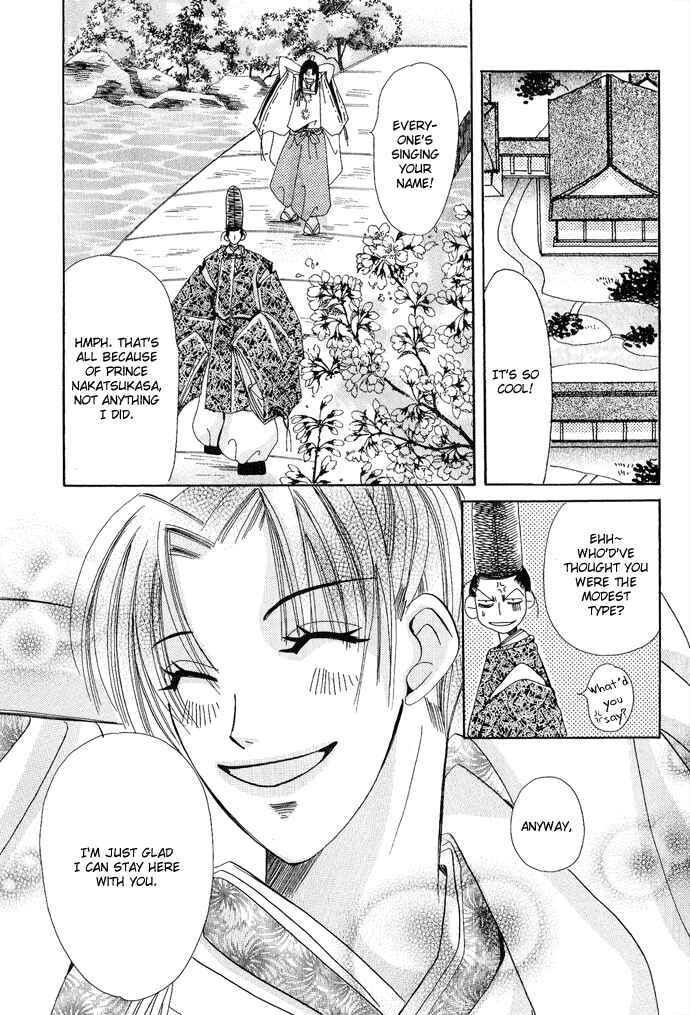 Page 43 Chapter 3 Mangetsu Monogatari