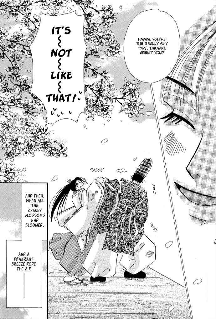 Page 45 Chapter 3 Mangetsu Monogatari