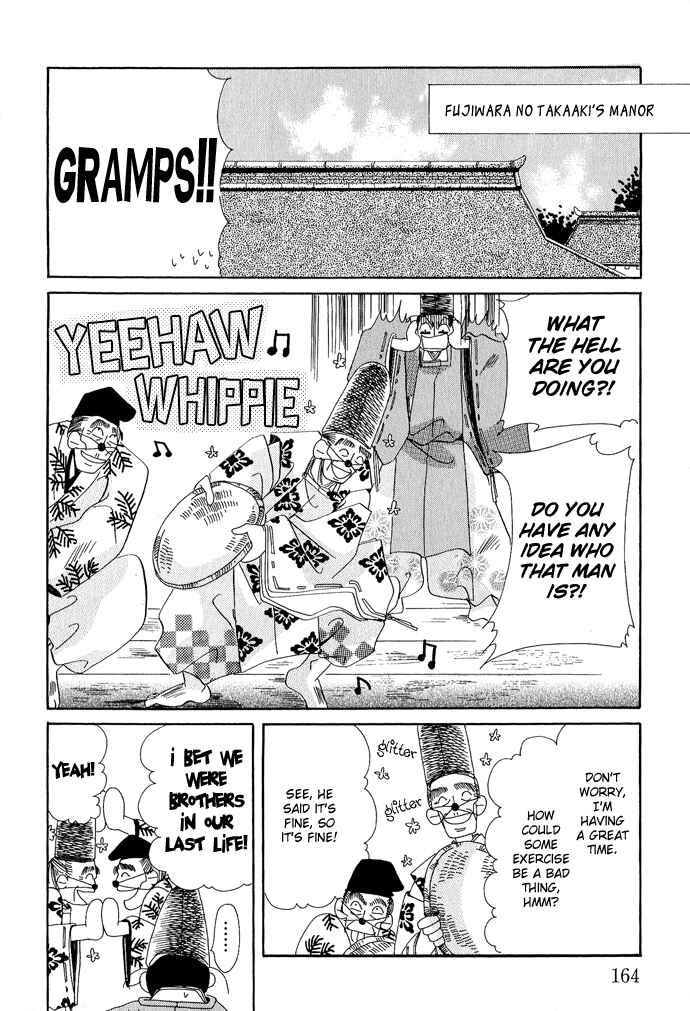 Page 46 Chapter 3 Mangetsu Monogatari