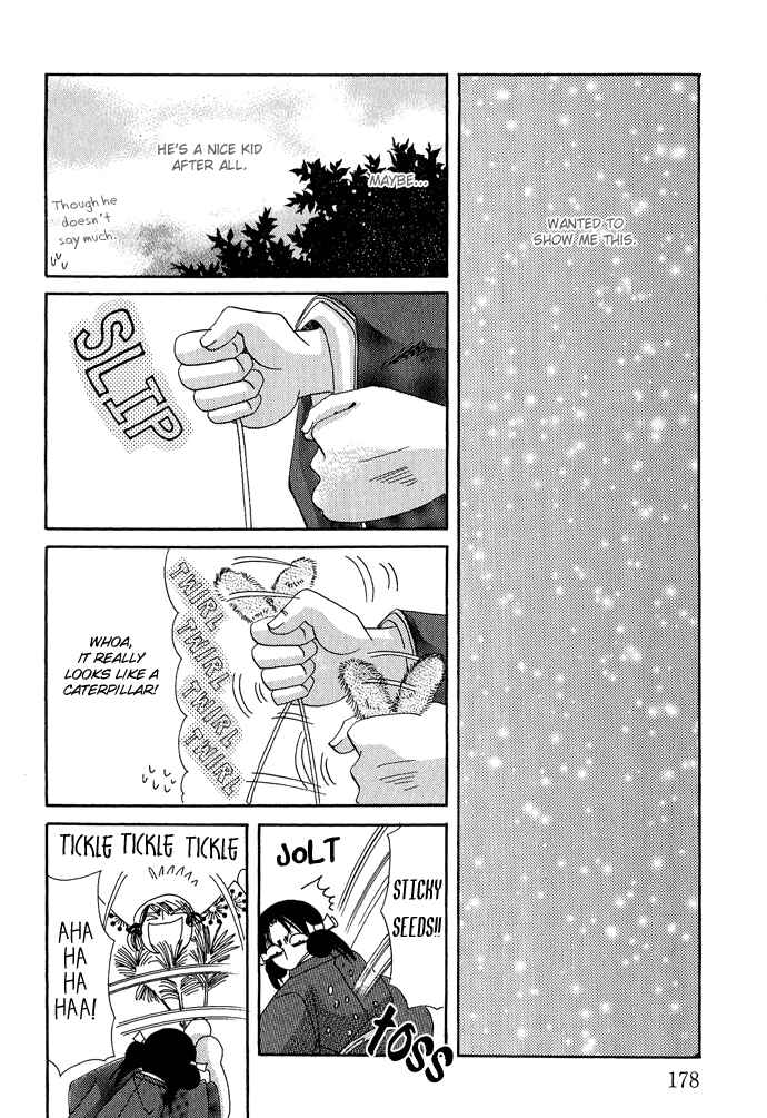 Page 12 Chapter 4 Mangetsu Monogatari