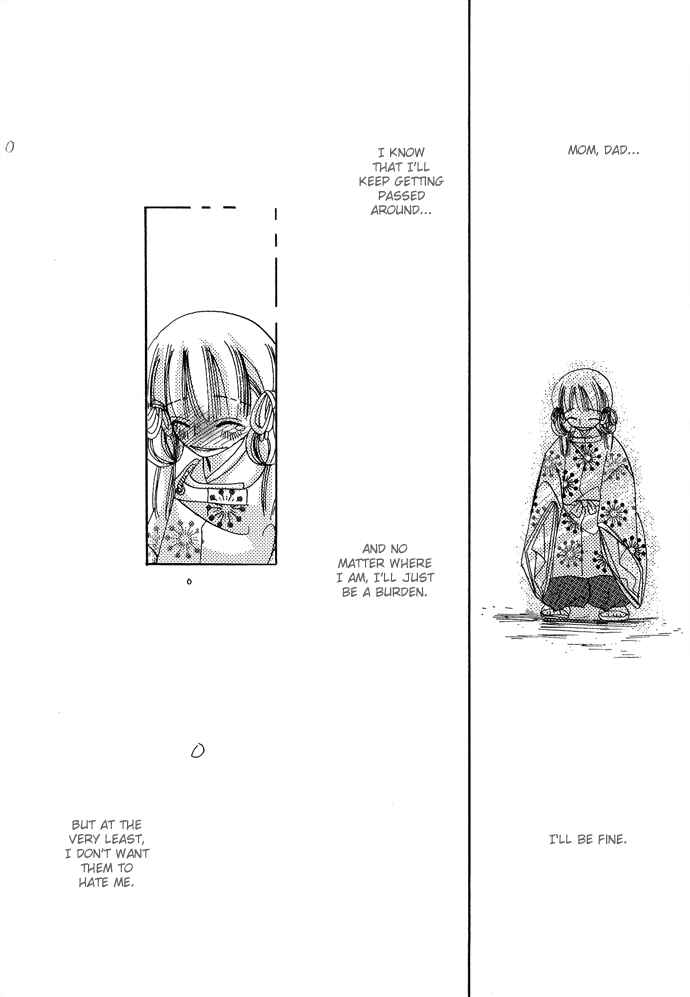 Page 18 Chapter 4 Mangetsu Monogatari