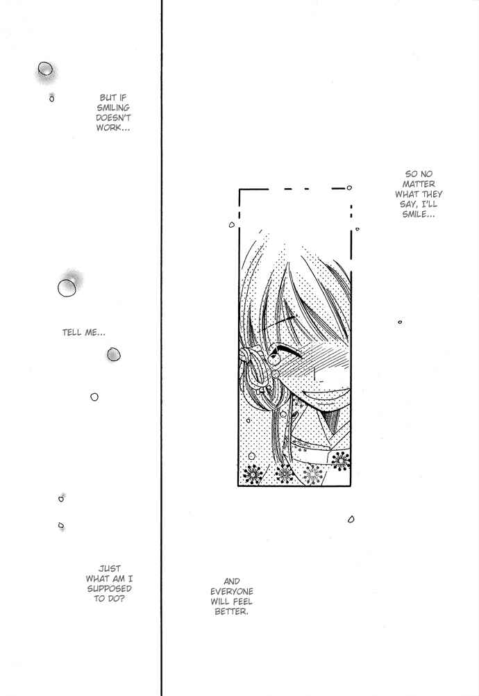 Page 19 Chapter 4 Mangetsu Monogatari