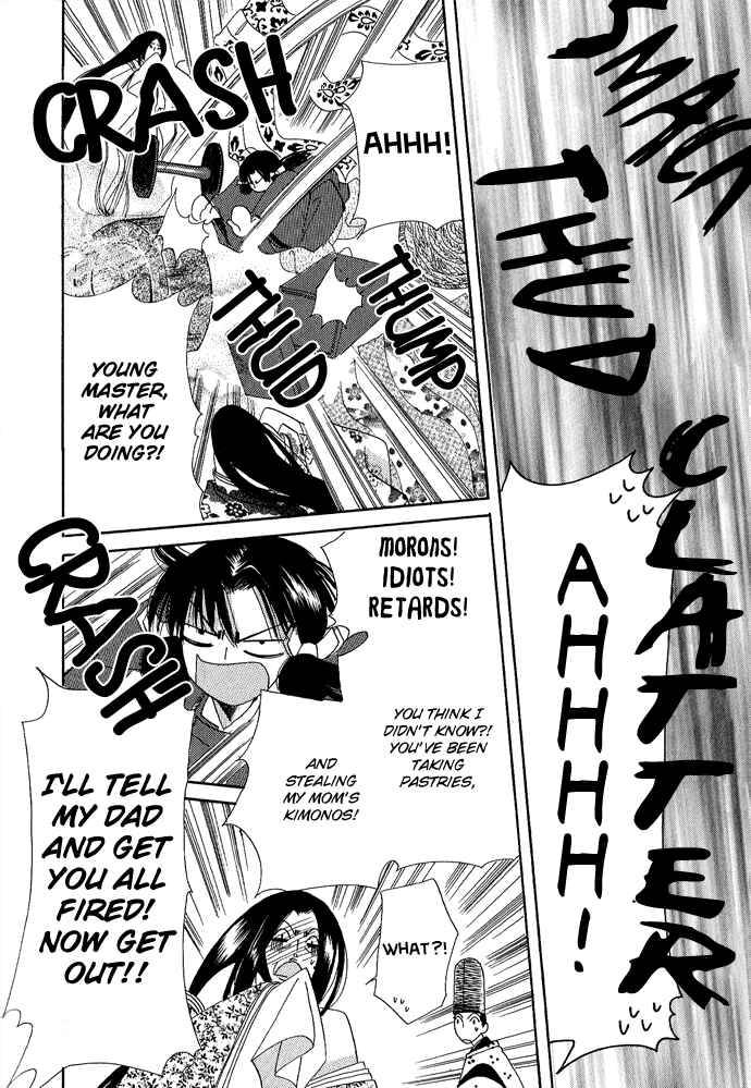Page 20 Chapter 4 Mangetsu Monogatari