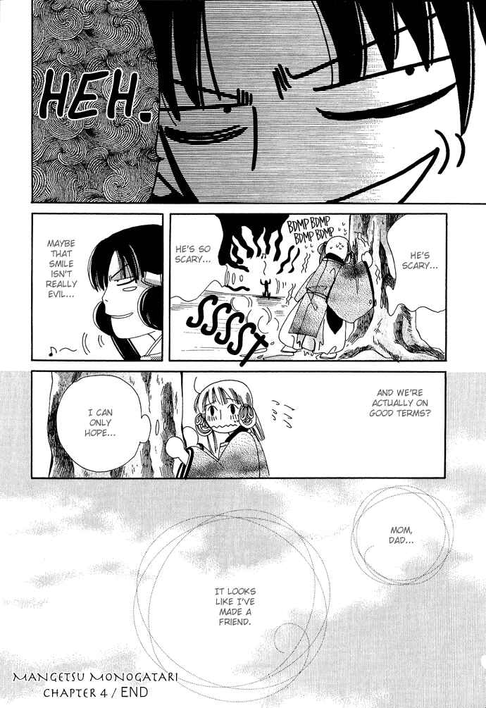 Page 27 Chapter 4 Mangetsu Monogatari