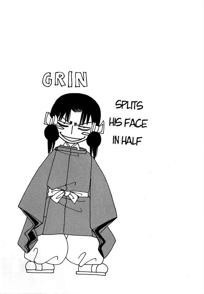 Page 28 Chapter 4 Mangetsu Monogatari