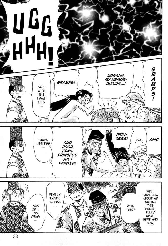 Page 34 Chapter 1 Mangetsu Monogatari