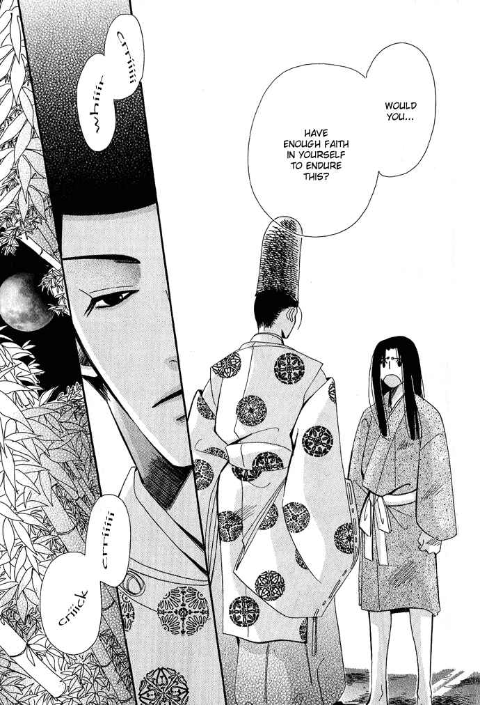 Page 42 Chapter 1 Mangetsu Monogatari
