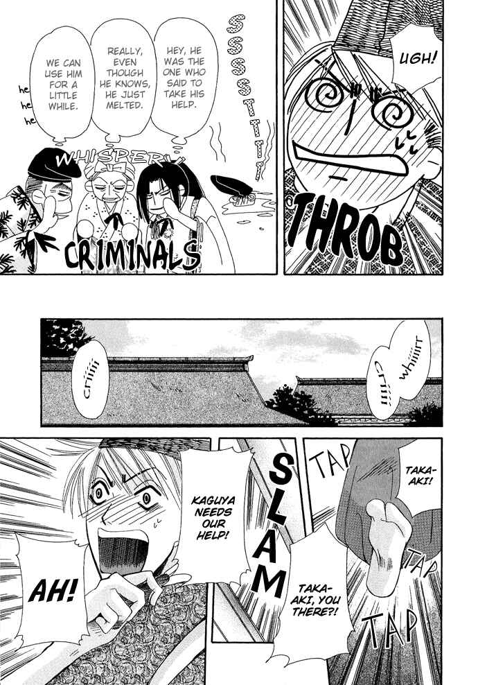 Page 50 Chapter 1 Mangetsu Monogatari