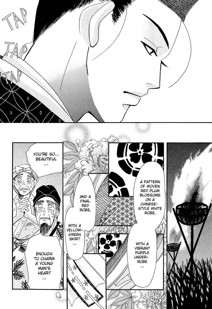 Page 55 Chapter 1 Mangetsu Monogatari