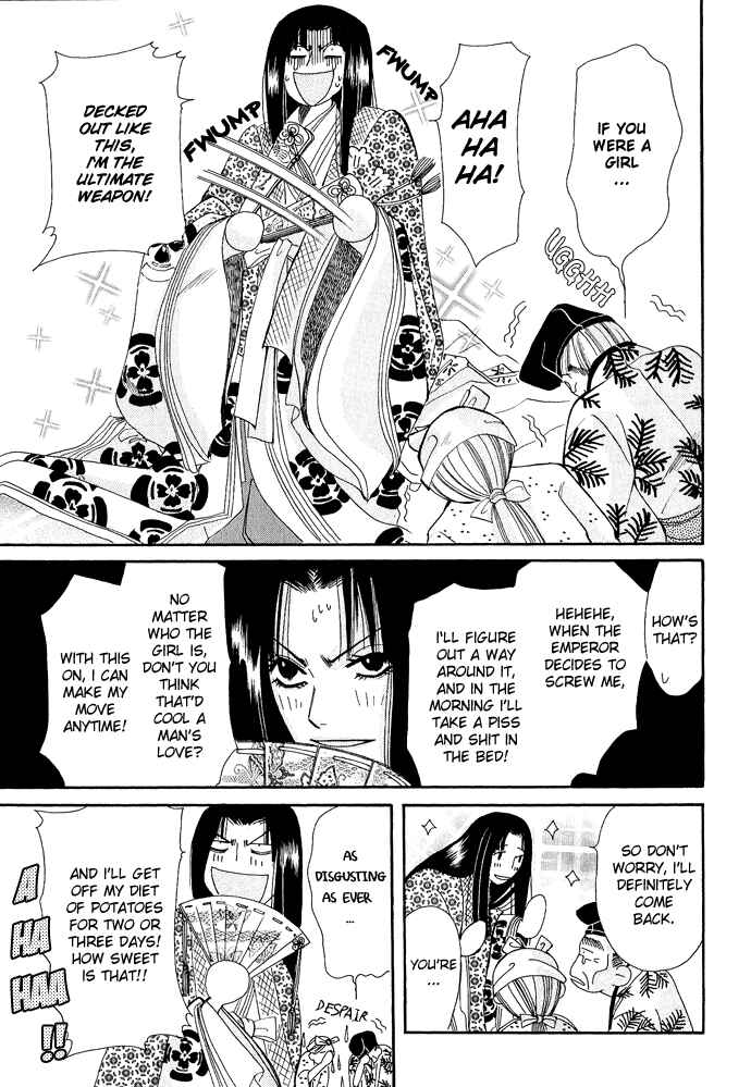 Page 56 Chapter 1 Mangetsu Monogatari