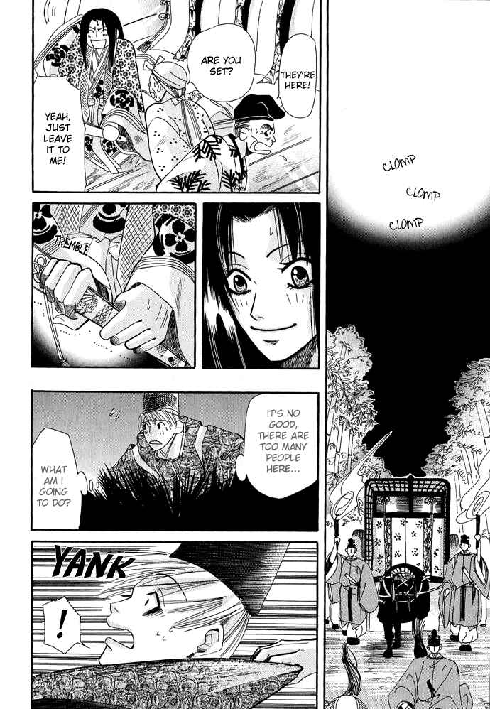 Page 57 Chapter 1 Mangetsu Monogatari