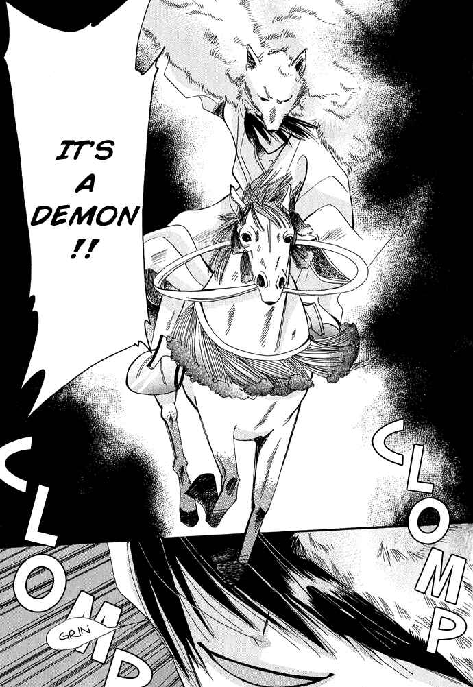 Page 60 Chapter 1 Mangetsu Monogatari