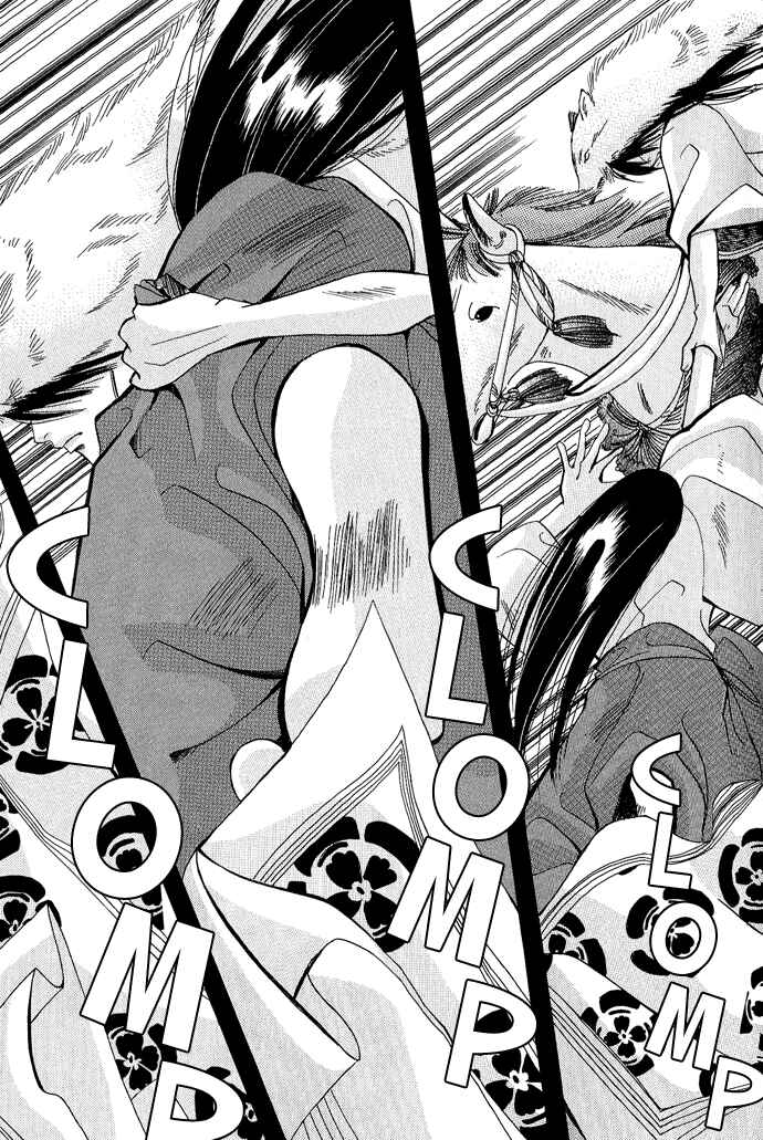 Page 62 Chapter 1 Mangetsu Monogatari
