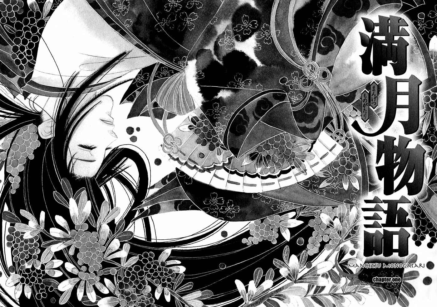 Page 8 Chapter 1 Mangetsu Monogatari