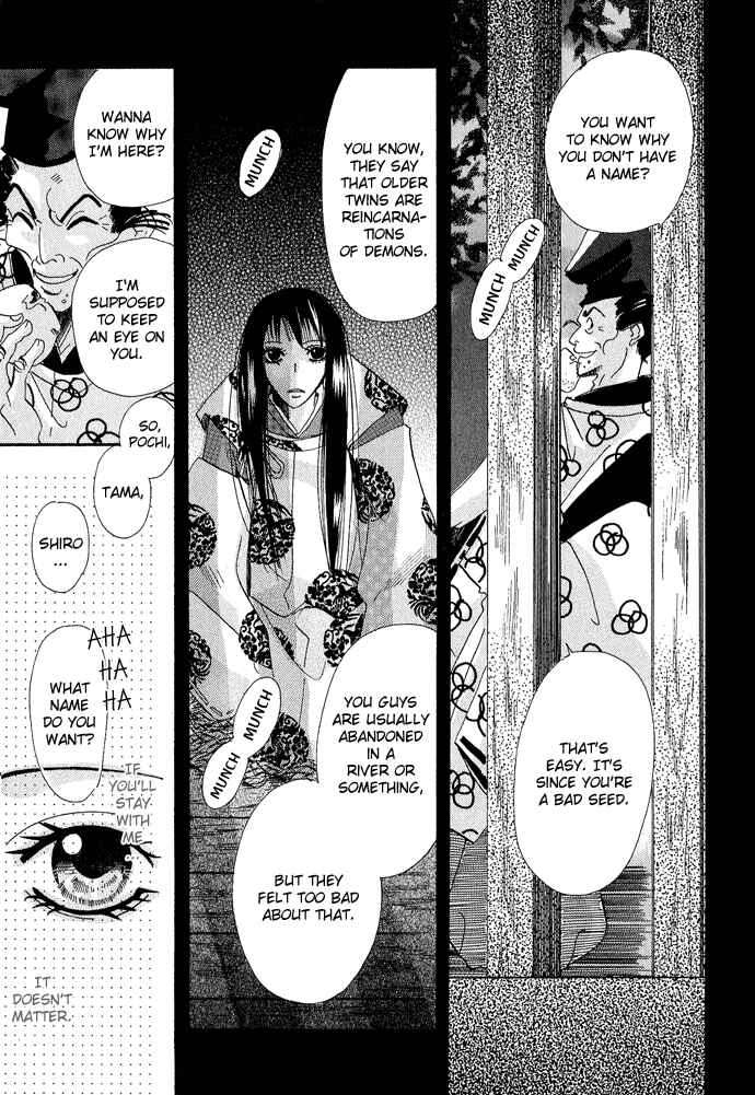Page 20 Chapter 2 Mangetsu Monogatari