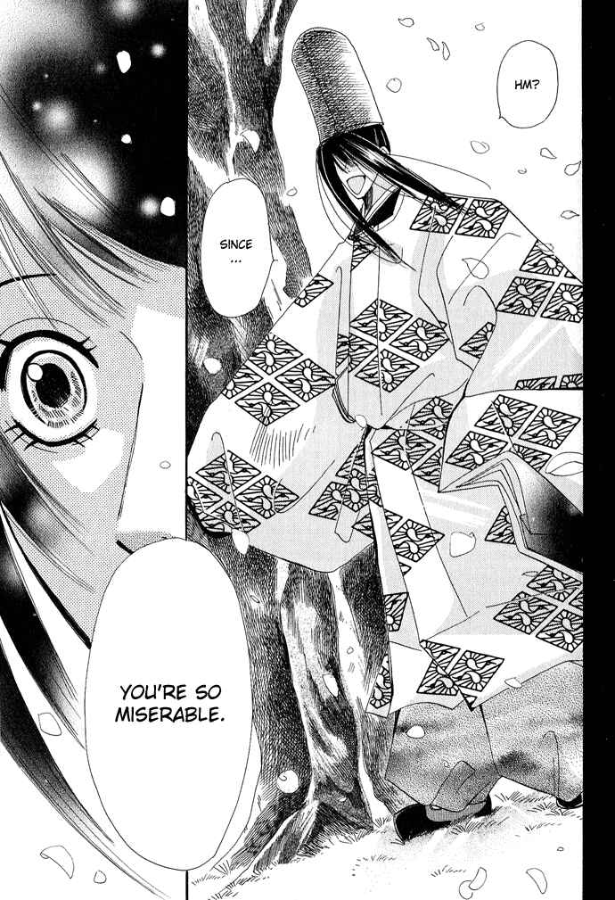 Page 24 Chapter 2 Mangetsu Monogatari