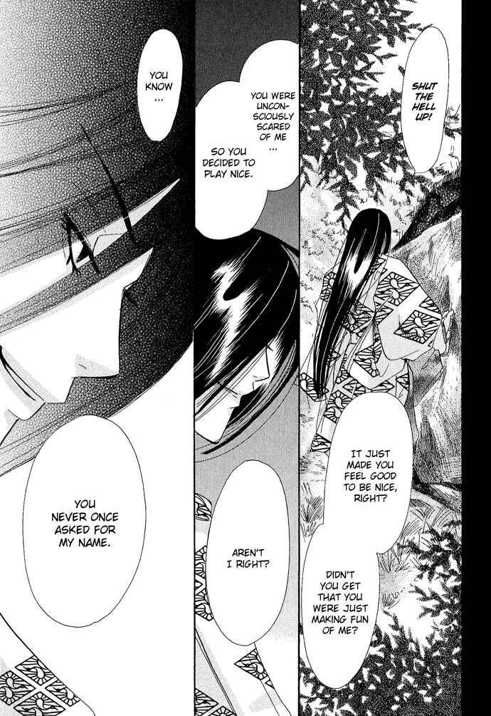 Page 30 Chapter 2 Mangetsu Monogatari