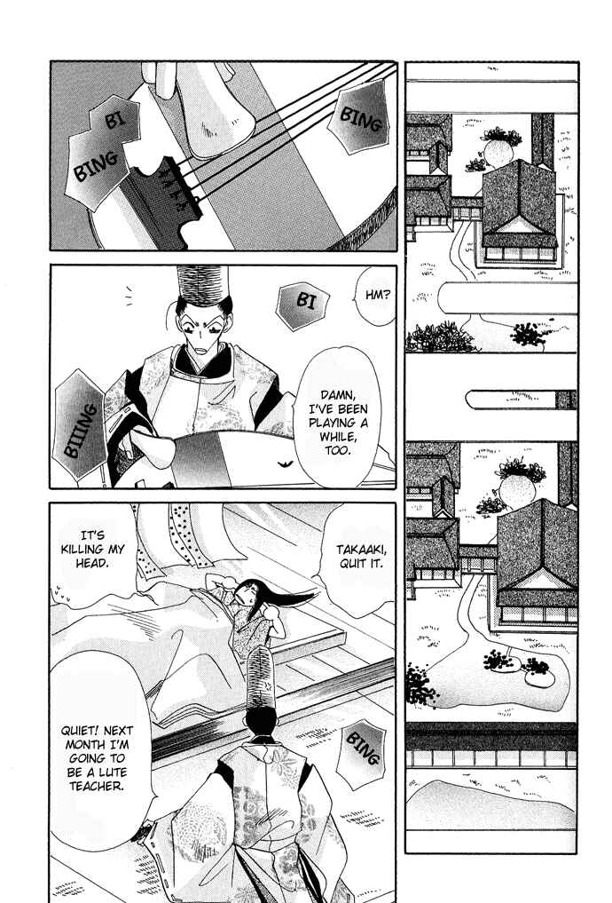 Page 40 Chapter 2 Mangetsu Monogatari