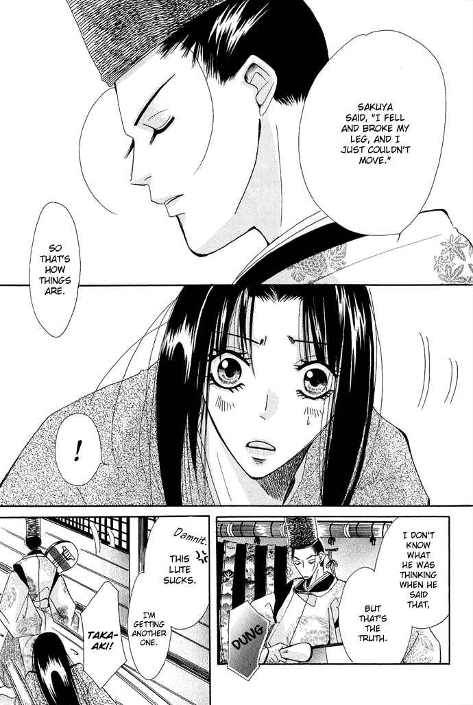 Page 42 Chapter 2 Mangetsu Monogatari