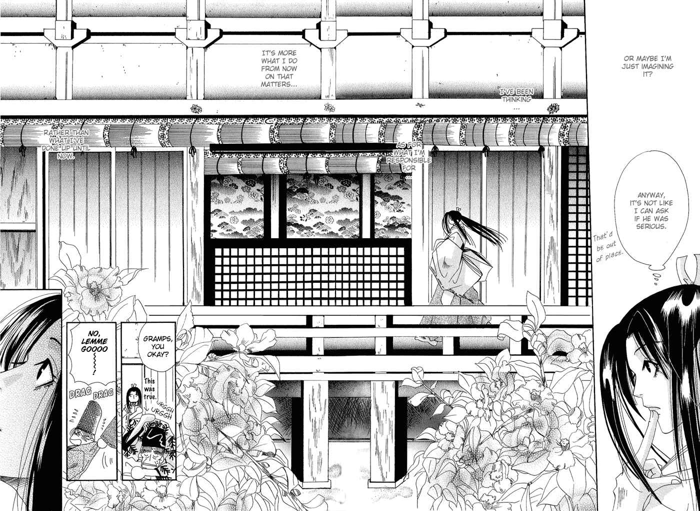 Page 49 Chapter 2 Mangetsu Monogatari