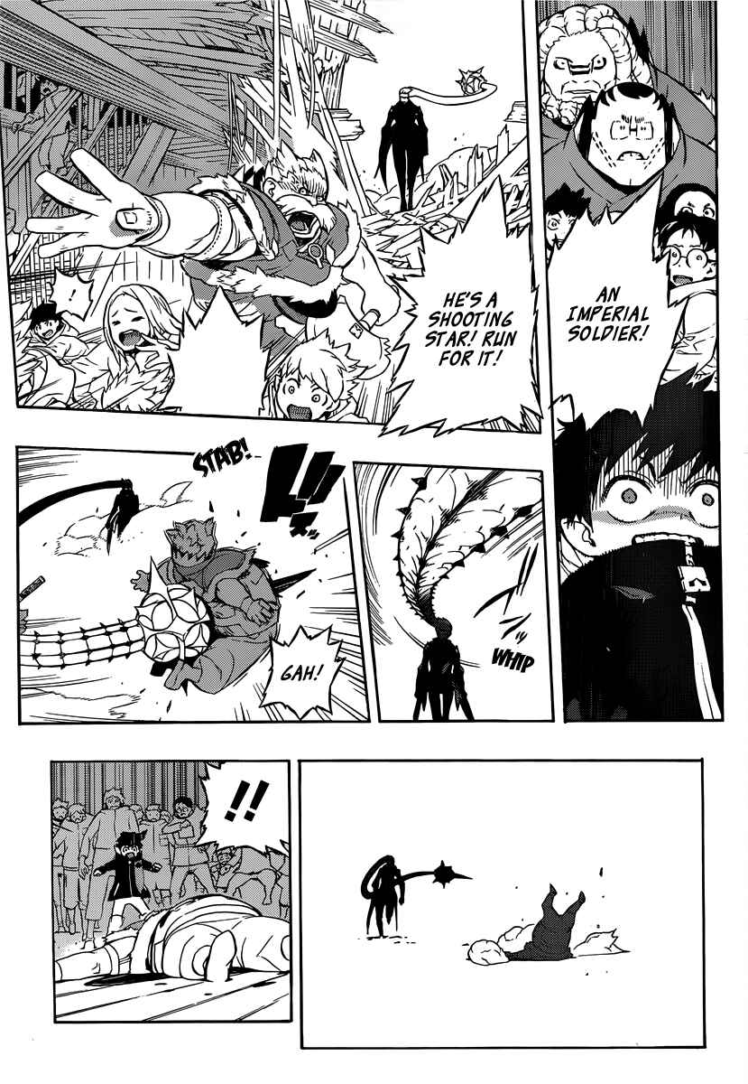 Page 20 Chapter 3 Tail Star