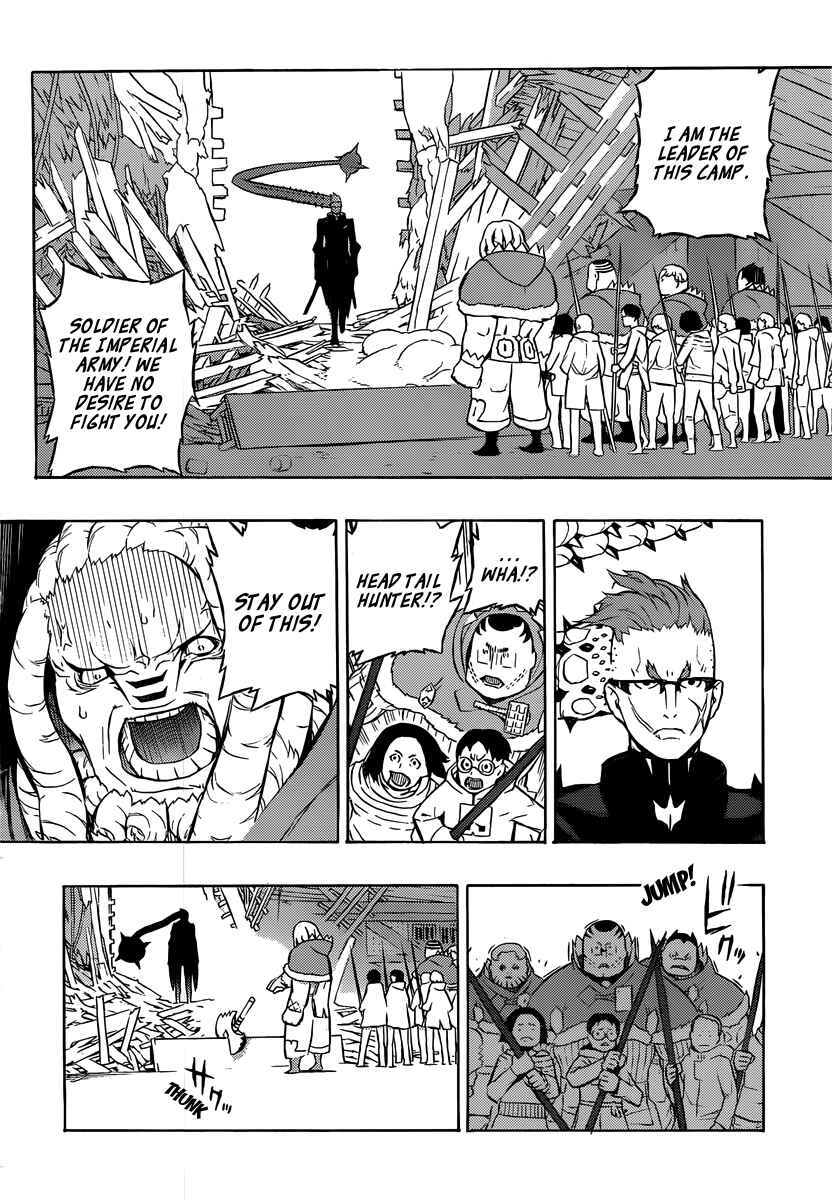 Page 23 Chapter 3 Tail Star