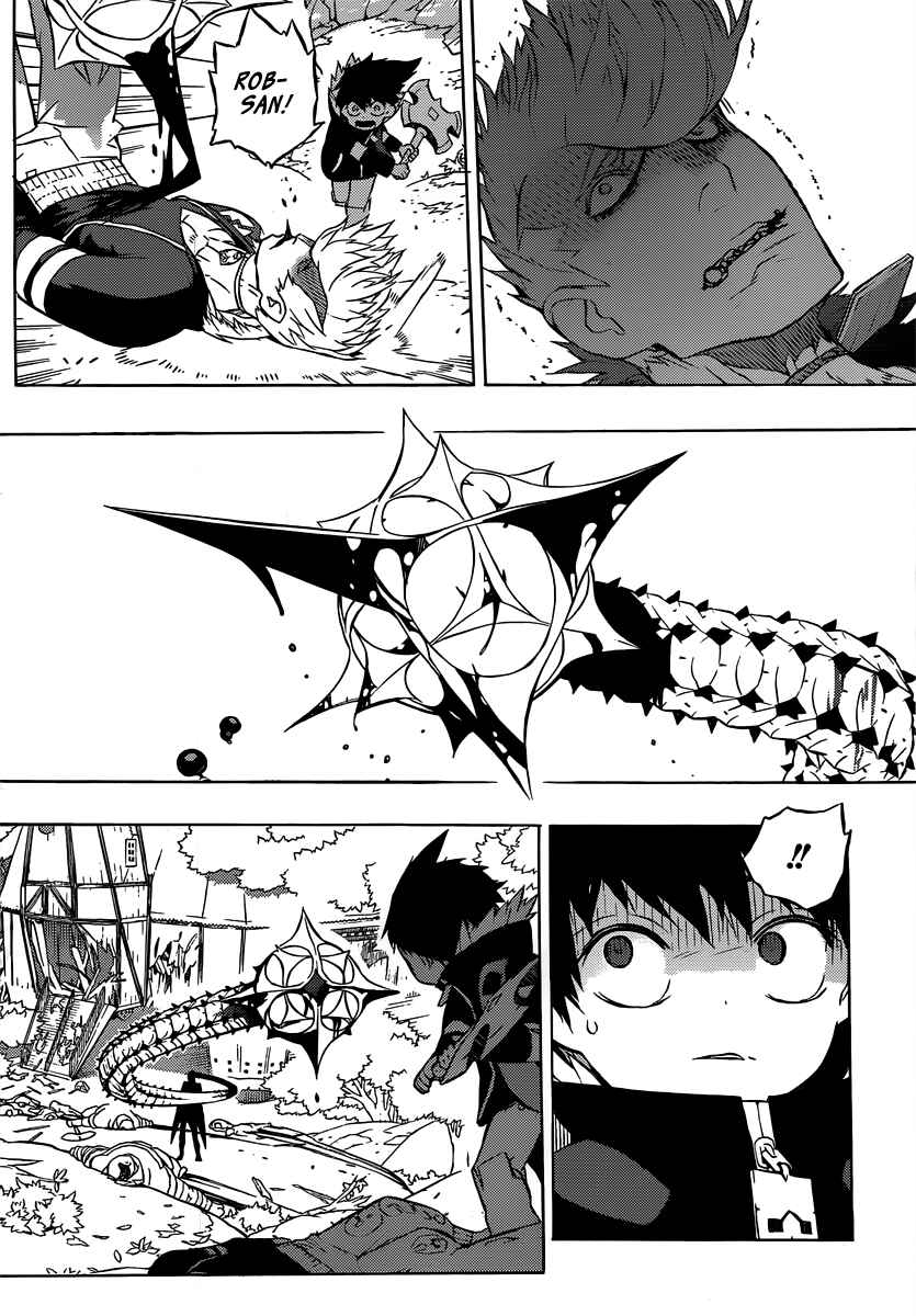 Page 33 Chapter 3 Tail Star