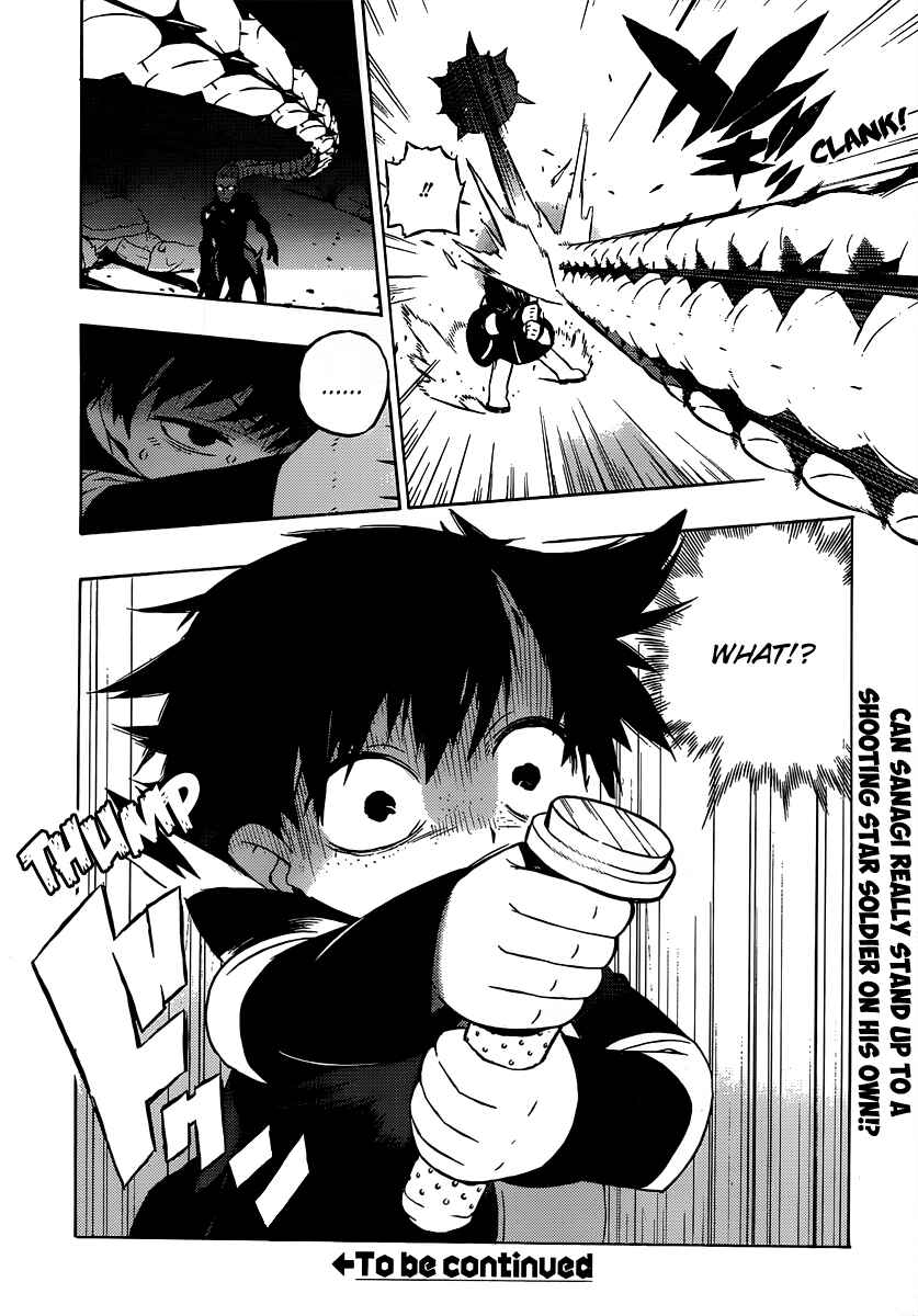 Page 35 Chapter 3 Tail Star