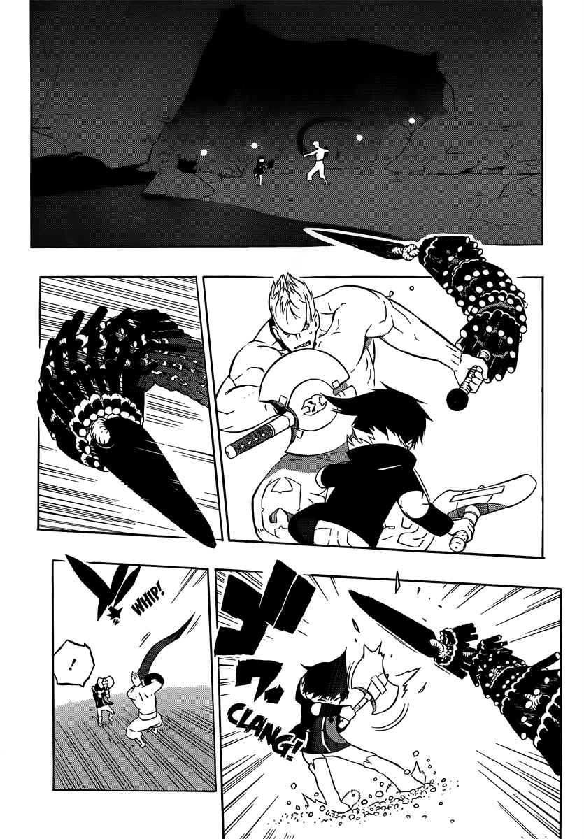 Page 5 Chapter 3 Tail Star