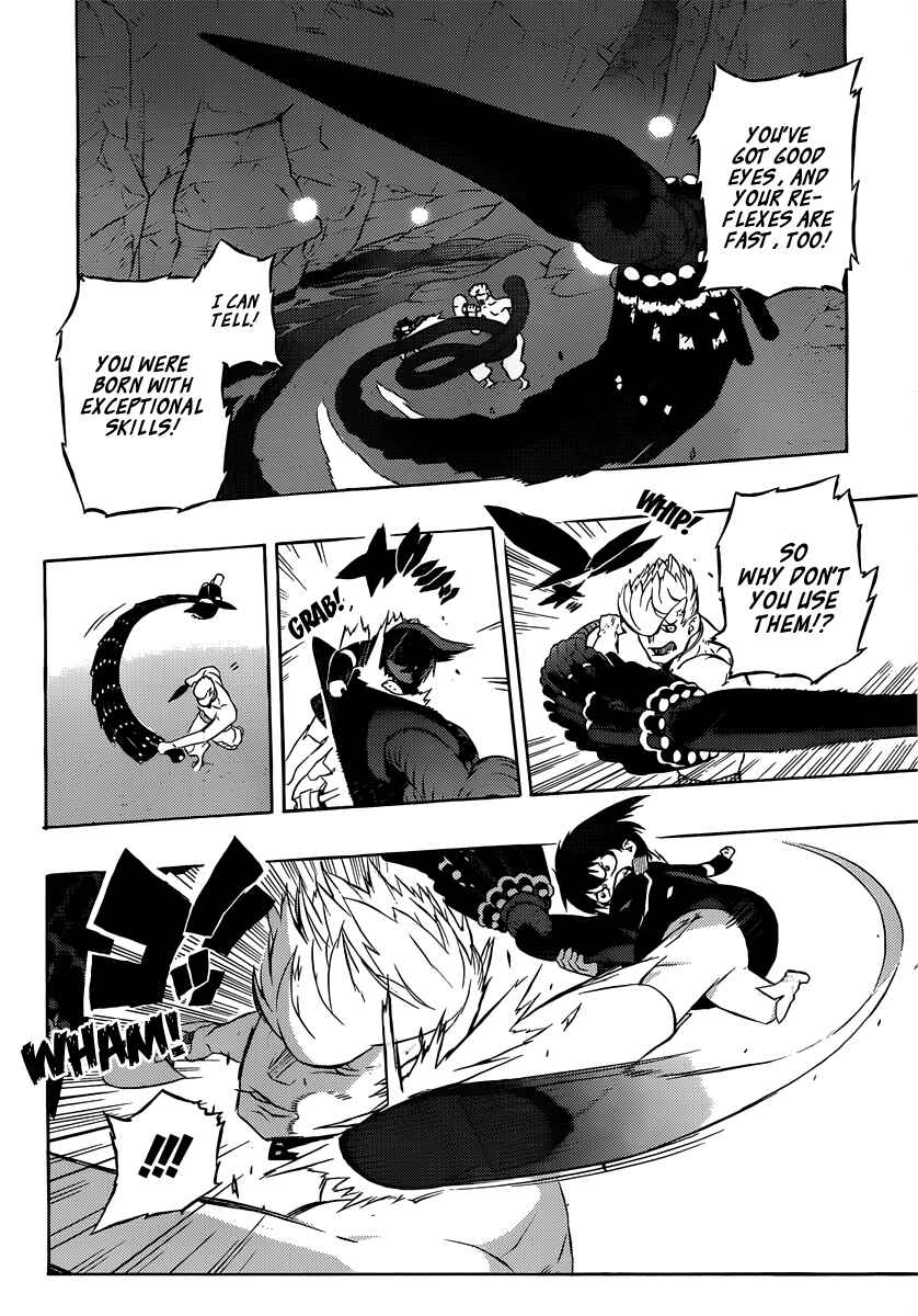 Page 7 Chapter 3 Tail Star