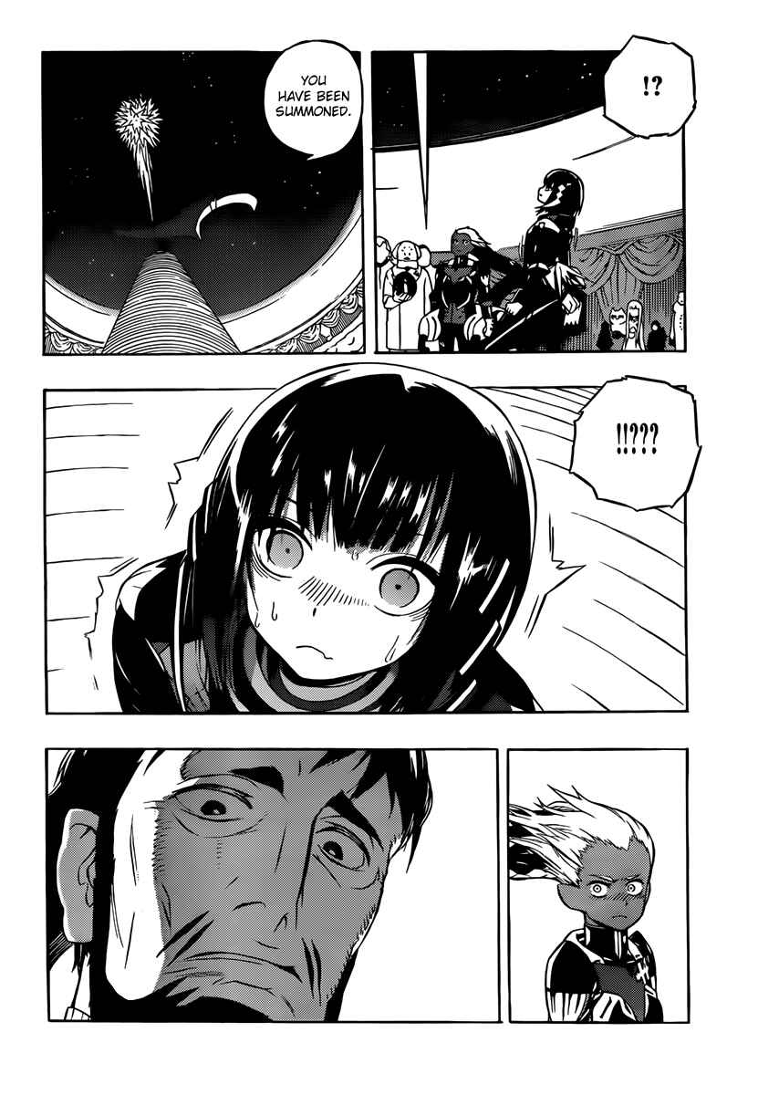 Page 17 Chapter 9 Tail Star