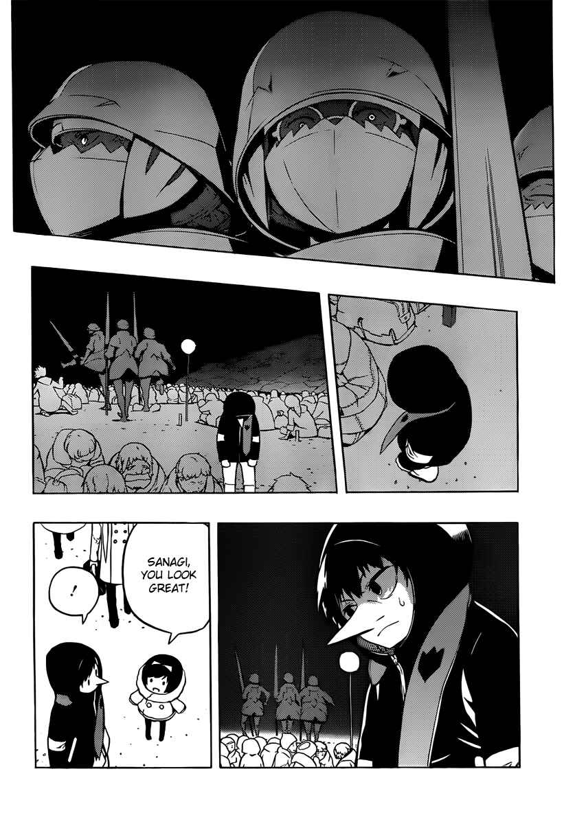 Page 19 Chapter 9 Tail Star