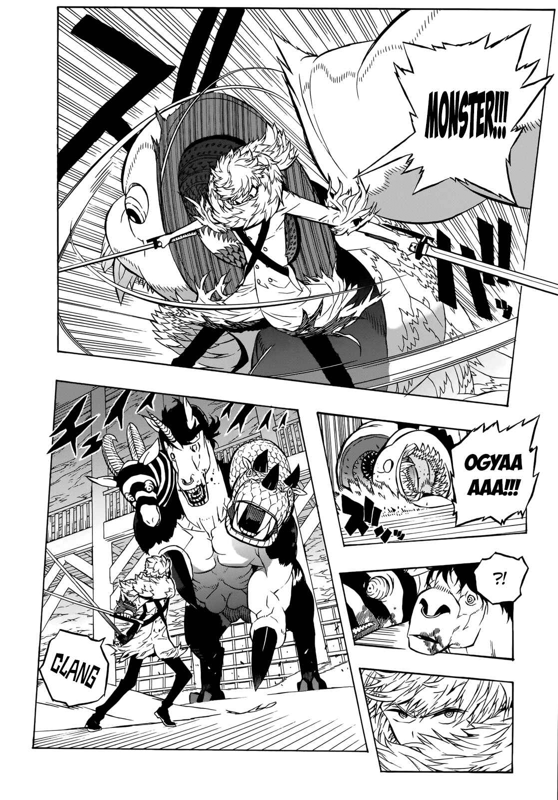 Page 16 Chapter 13 Tail Star