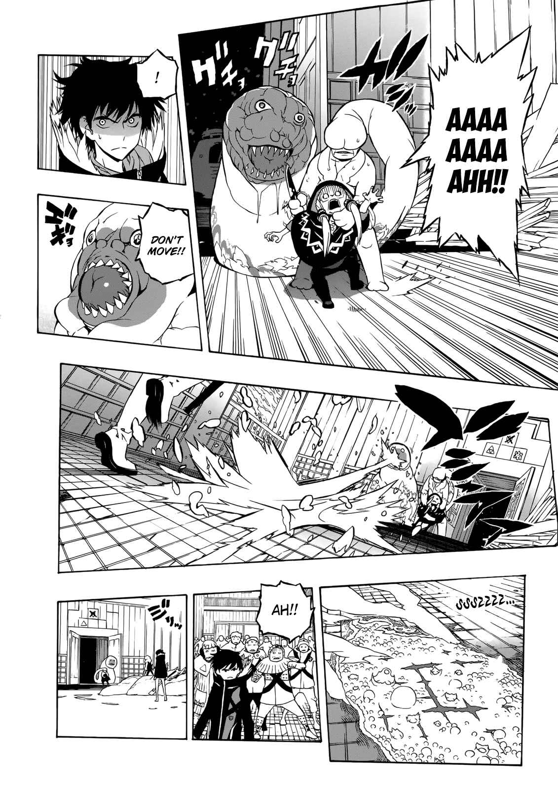 Page 26 Chapter 13 Tail Star