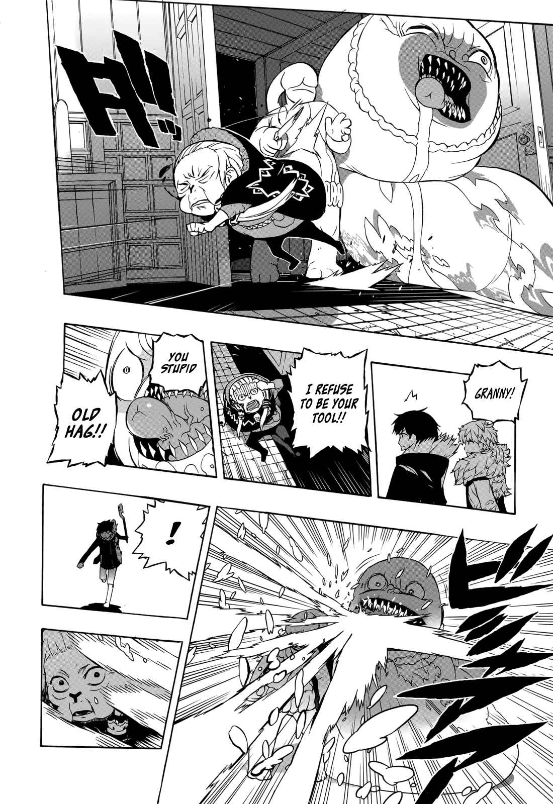 Page 28 Chapter 13 Tail Star