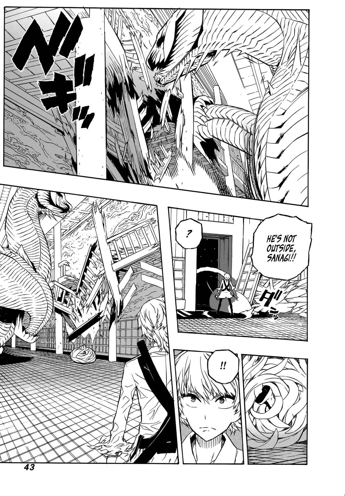 Page 40 Chapter 13 Tail Star