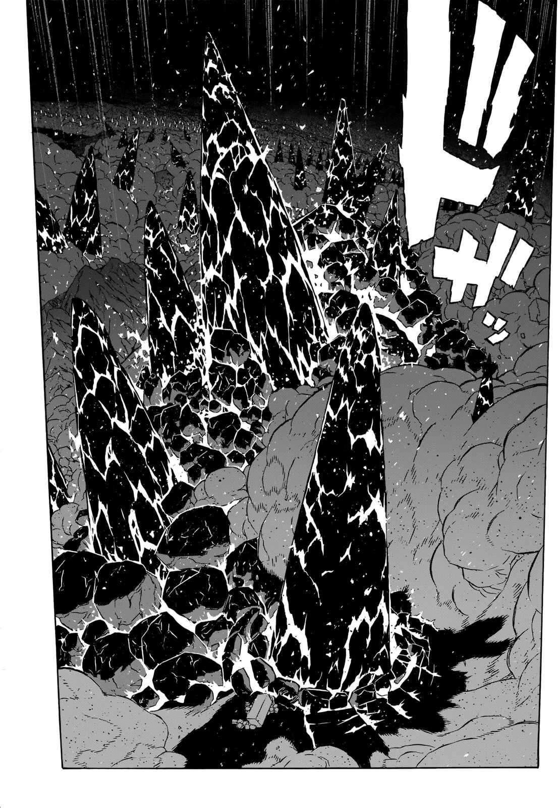 Page 66 Chapter 13 Tail Star