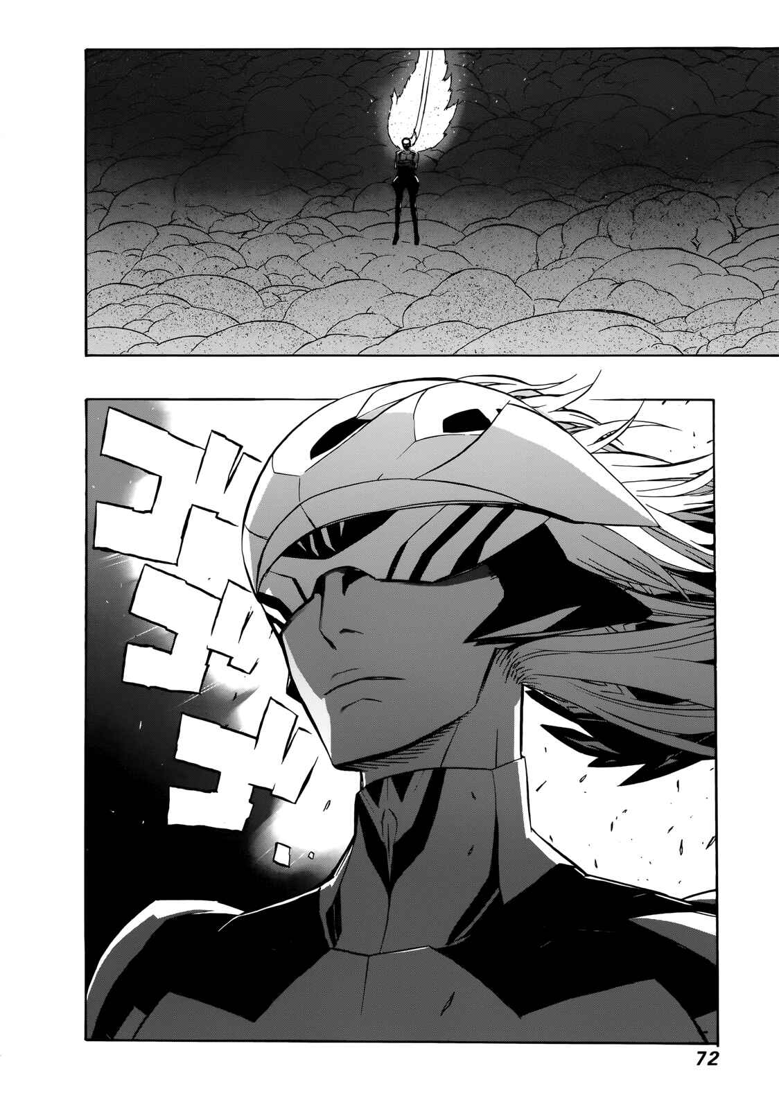 Page 68 Chapter 13 Tail Star