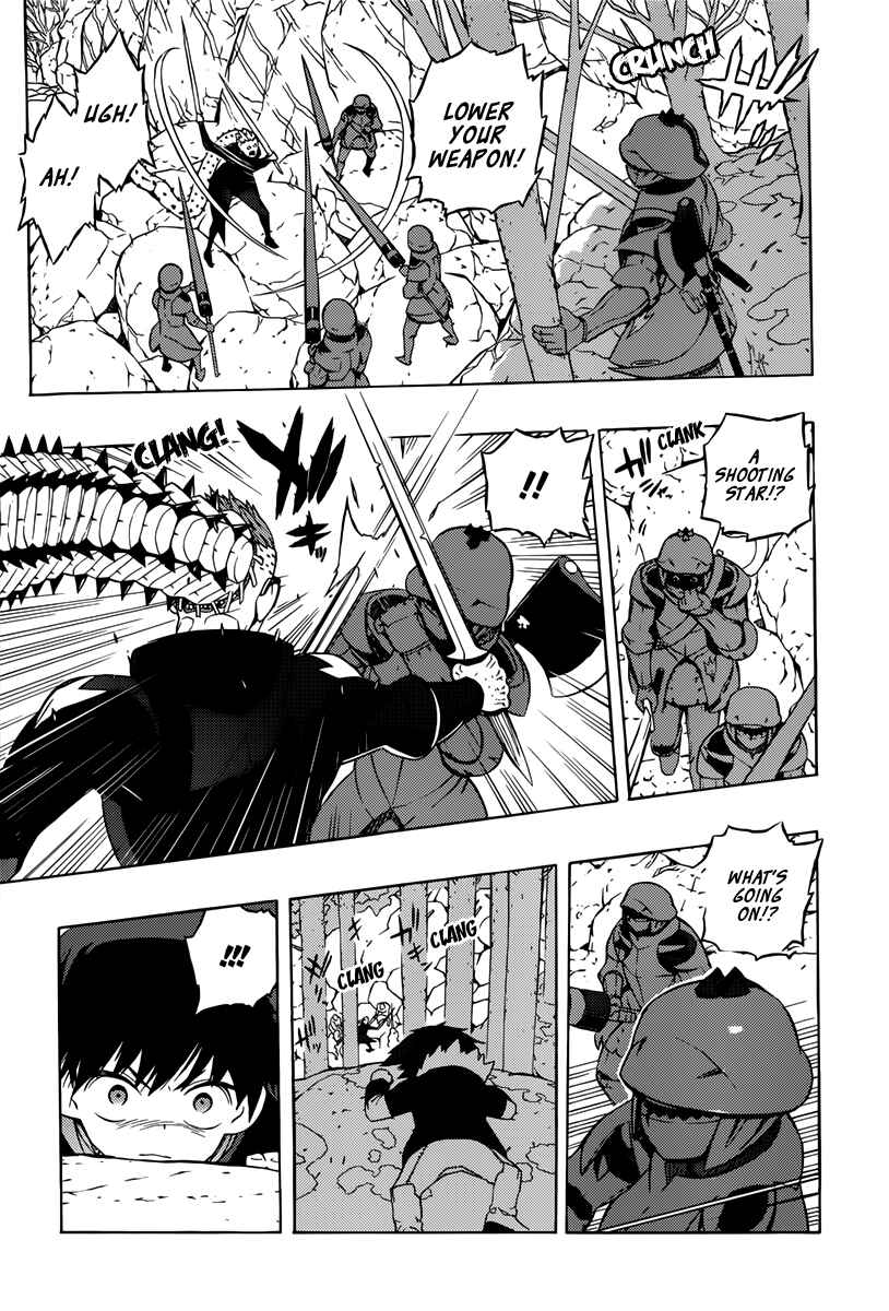 Page 14 Chapter 8 Tail Star